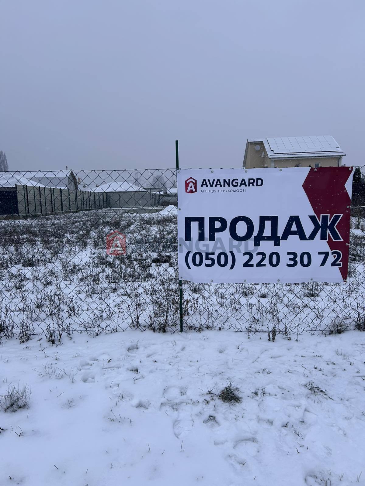 Земельна ділянка фото 2 Земельна ділянка фото 2