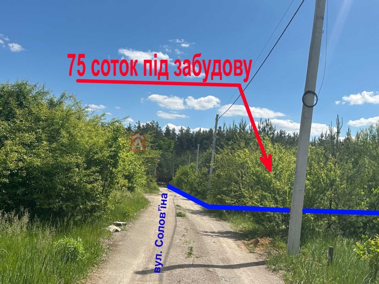 Земельна ділянка фото 1 Земельна ділянка фото 1