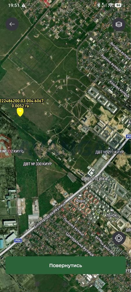 Земельна ділянка фото 3 Земельна ділянка фото 3