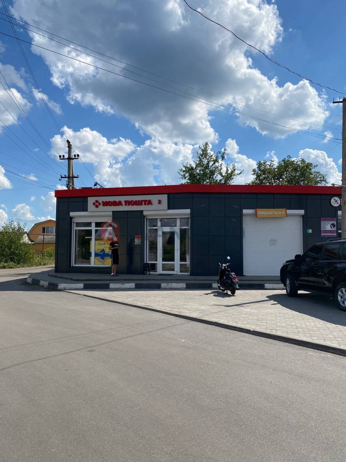 Земельна ділянка фото 10 Земельна ділянка фото 10