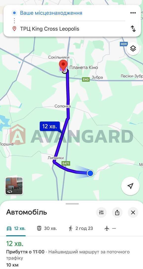 Земельна ділянка фото 3 Земельна ділянка фото 3